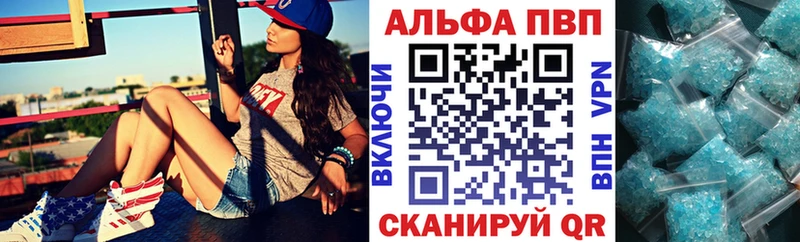 Купить закладку АМФ  Меф мяу мяу  NBOMe  Конопля  Кокаин  ГАШ  Галлюциногенные грибы  Омск