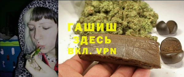 не бодяженный Магадан