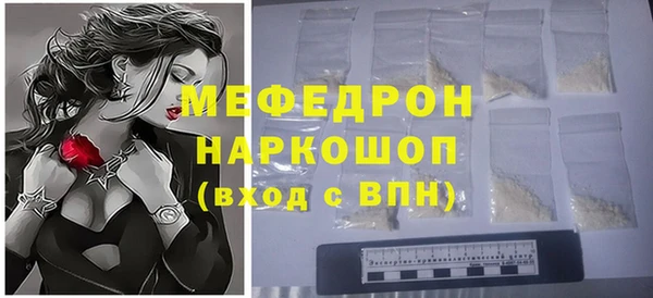 марки lsd Майский