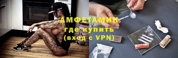 не бодяженный Магадан