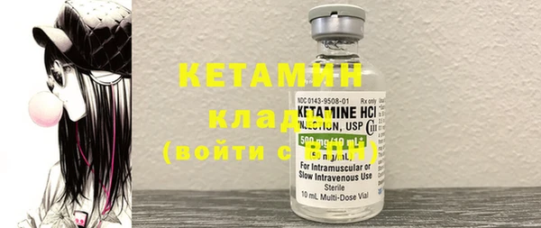 марки lsd Майский