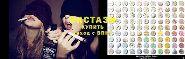 марки lsd Майский