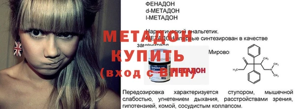 не бодяженный Магадан