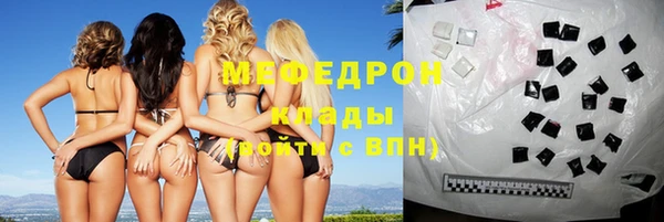 марки lsd Майский