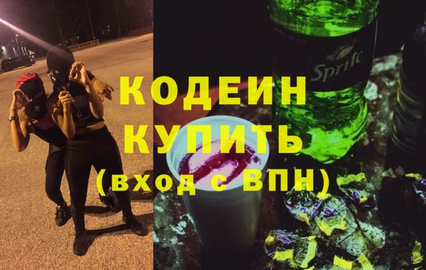 гидропоника Магас