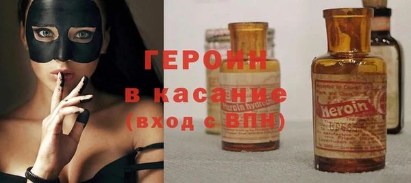 не бодяженный Магадан