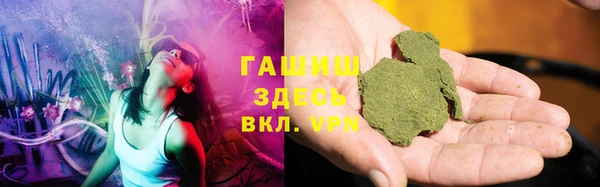 не бодяженный Магадан