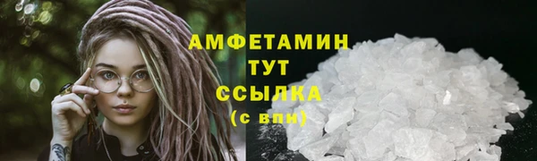 не бодяженный Магадан