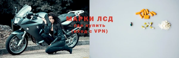 не бодяженный Магадан