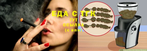 не бодяженный Магадан