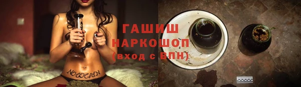 марки lsd Майский
