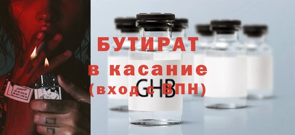 марки lsd Майский