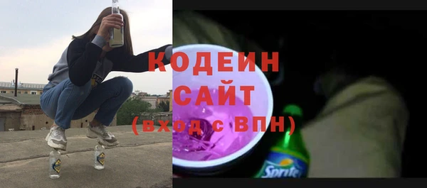 гидропоника Магас