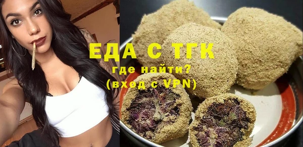 не бодяженный Магадан