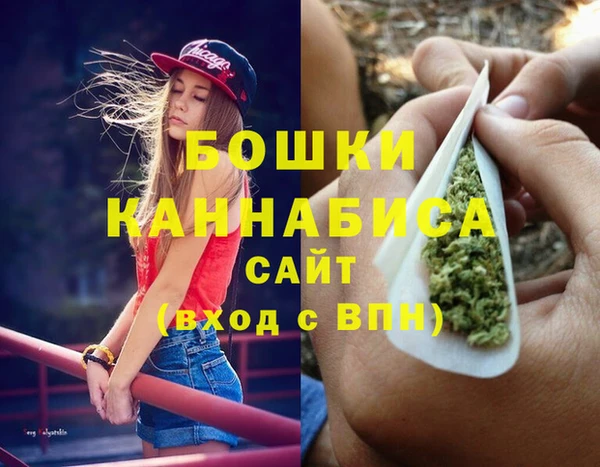 марки lsd Майский