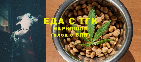 марки lsd Майский