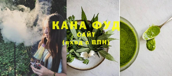 марки lsd Майский
