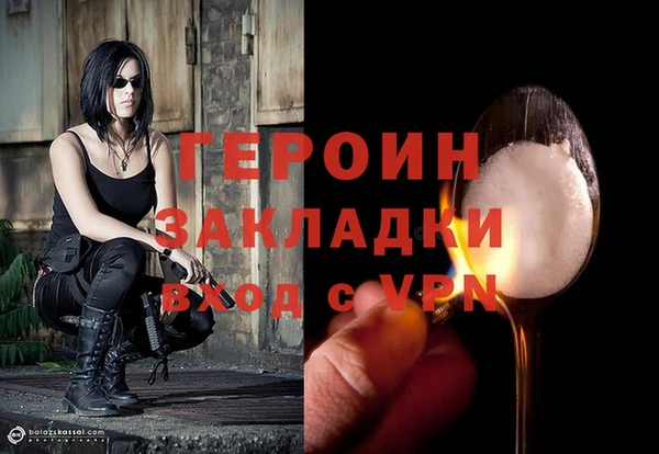 марки lsd Майский