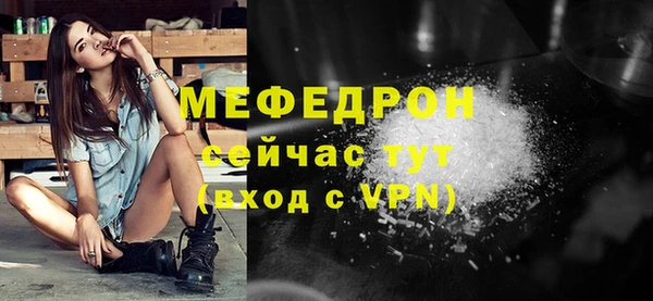 марки lsd Майский