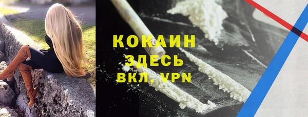 не бодяженный Магадан