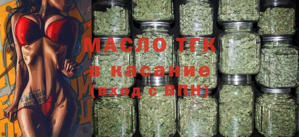 гидропоника Магас