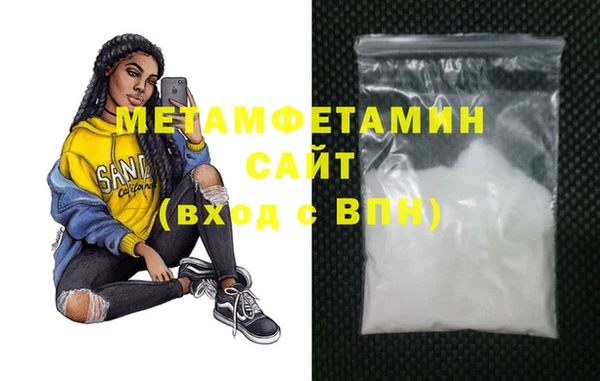 не бодяженный Магадан