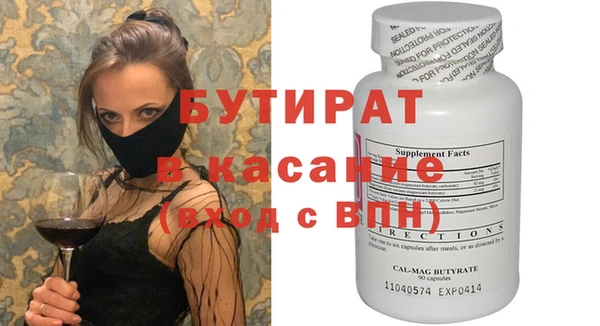 не бодяженный Магадан