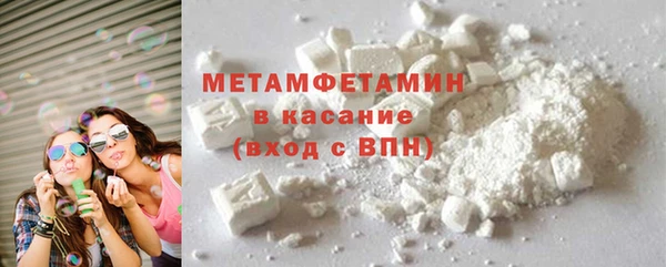 не бодяженный Магадан