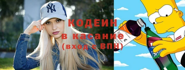 марки lsd Майский
